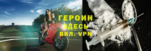 COCAINE Верхнеуральск