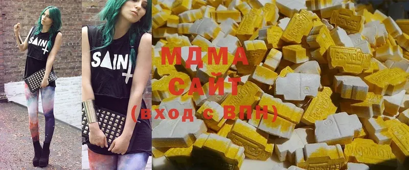 гидра tor  Сорочинск  MDMA crystal 